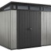 Сарай Артисан 9х7 (279 х 216 см) купить в Самаре