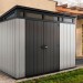 Сарай Артисан 9х7 (279 х 216 см) купить в Самаре