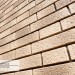 Фасадная панель Ю-пласт Стоун Хаус S-Lock Клинкер Балтик пустыня купить в Самаре