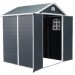 Сарай пластиковый Black Fox Modernist G 4,5м2 купить в Самаре