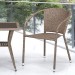 Комплект плетеной мебели AFINA из иск. ротанга T25B/Y137C-W56 Light Brown 2Pcs купить в Самаре