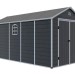 Сарай пластиковый Black Fox Modernist J 11м2 купить в Самаре
