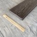 Террасная доска Latitudo Solid 150х21 Венге (Полнотелая) купить в Самаре