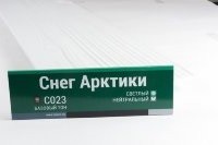 Сайдинг Мирко 7,5 под дерево С023 купить в Самаре