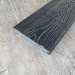 Террасная доска Latitudo Solid 150х21 Графит (Полнотелая) купить в Самаре