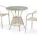 Комплект плетеной мебели AFINA из иск. ротанга T705ANT/Y137C-W85 Latte 2Pcs купить в Самаре