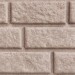 Сайдинг BRICKHOUSE белый купить в Самаре