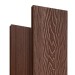 Террасная доска Latitudo Solid 150х21 Каштан (Полнотелая) купить в Самаре