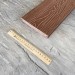 Террасная доска Latitudo Solid 150х21 Каштан (Полнотелая) купить в Самаре