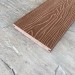 Террасная доска Latitudo Solid 150х21 Каштан (Полнотелая) купить в Самаре