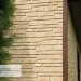 Фасадная панель Ю-пласт Стоун Хаус S-Lock Таганай речной купить в Самаре