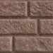 Сайдинг BRICKHOUSE коричневый купить в Самаре