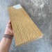 Террасная доска Latitudo Solid 150х21 Орех (Полнотелая) купить в Самаре