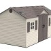 Сарай пластиковый LifeTime 15x8 DD купить в Самаре