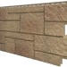 Фасадная панель VOX Sandstone (Сандстоун) светло коричневый купить в Самаре