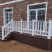 Перила ДПК GardenParkett Белый купить в Самаре