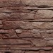 Фасадная панель FineBer, Скала, Желто-коричневый купить в Самаре