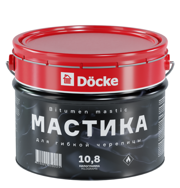 Мастика 10 кг купить в Самаре