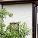Фасадная панель Grand Line Сланец бежевый купить в Самаре