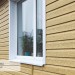 Сайдинг Ю-Пласт TIMBERBLOCK Кедр (Тимберблок), Кедр Янтарный купить в Самаре